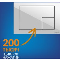 Унитаз подвесной Cersanit Brasko Slim 64824 + Aqua Prime М 50 68179 с кнопкой Corner 64077 (кнопка белый)