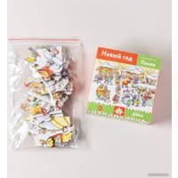 Пазл Альпина Новый год. Конни празднует Новый год (30 эл)