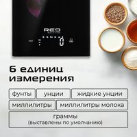 Кухонные весы RED Solution S728
