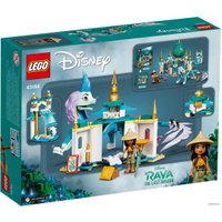 Конструктор LEGO Disney 43184 Райя и дракон Сису