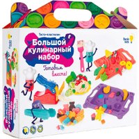 Набор для лепки Genio Kids Большой кулинарный набор TA2021 (9 цветов)