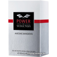 Туалетная вода Antonio Banderas Power Of Seduction EdT (100 мл)