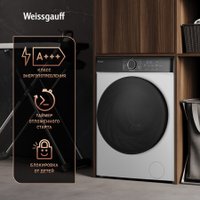 Стиральная машина Weissgauff WM 4427 Inverter Steam