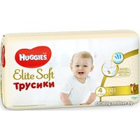 Трусики-подгузники Huggies Elite Soft 4 (42 шт)