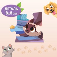 Развивающая игра Puzzle Time Мега-пазл Милые питомцы 9319945 (24эл)