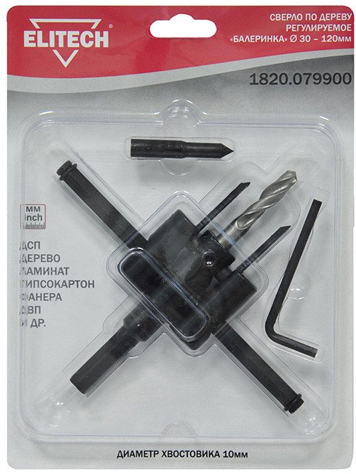 

Сверло ELITECH 1820.079900