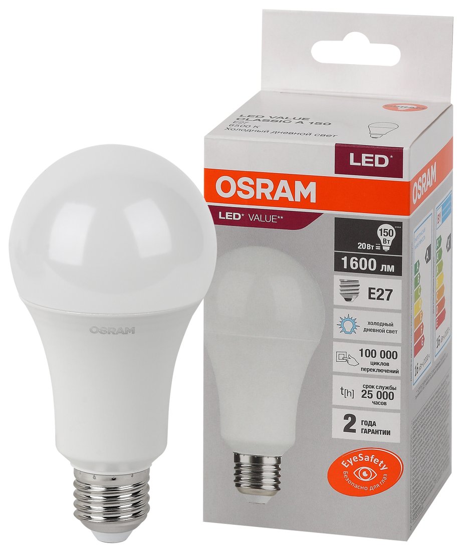 

Светодиодная лампочка Osram E27 20Вт 6500 К LVCLA150