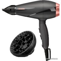 Фен BaByliss 6709DE