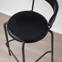 Табурет Ikea Yngvar 60400745