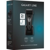 Электробритва Galaxy Line GL4214