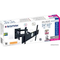Кронштейн для телевизора Kromax ATLANTIS-55