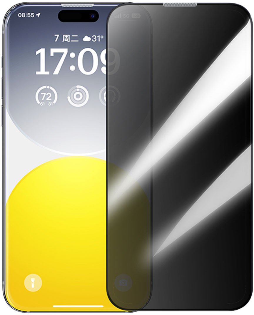 

Защитное стекло Baseus Schott Series P60015409201-02 для iPhone 15 Pro