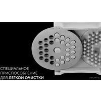 Мясорубка Polaris PMG 3090