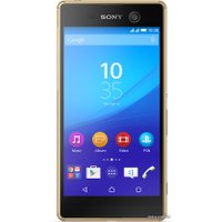 Телефон Sony Xperia M5 Dual Black