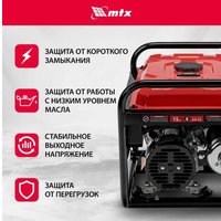 Бензиновый генератор MTX RS-4000E