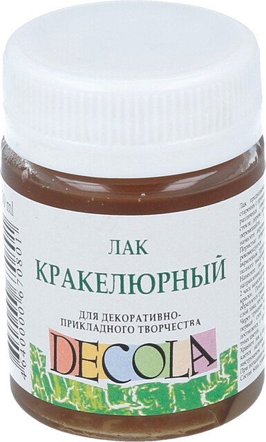 

Лак художественный Decola кракелюрный 8628933 (50 мл)