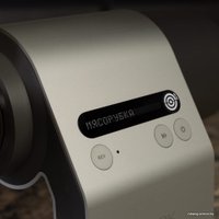 Мясорубка BORK M786