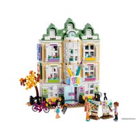 Конструктор LEGO Friends 41711 Художественная школа Эммы