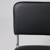 Офисный стул AksHome Славия (искусственная кожа, черный/хром)