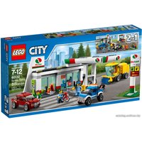 Конструктор LEGO City 60132 Станция технического обслуживания