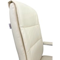 Офисное кресло Calviano Candy (бежевый)