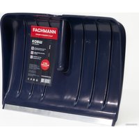 Лопата для уборки снега Fachmann Garten 05.008