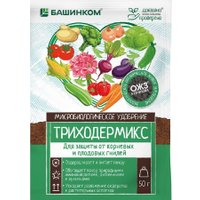 Удобрение ОЖЗ Кузнецова Триходермикс микробиолическое (порошок, 50 г)