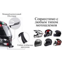 Крепление Zarrumi MJ-3