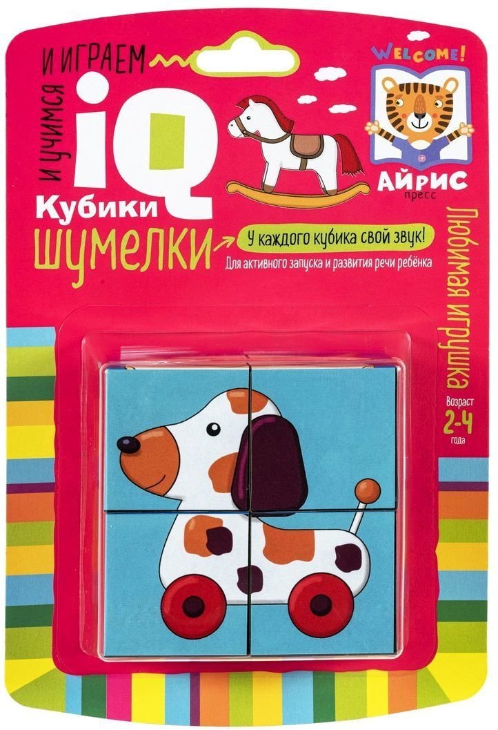 

Кубики Айрис-Пресс Умные кубики. Шумелки. Любимая игрушка 9785811275687