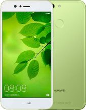 Nova 2 Plus (зеленый) [BAC-L23]