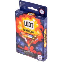 Настольная игра Магеллан Шот Шпионский