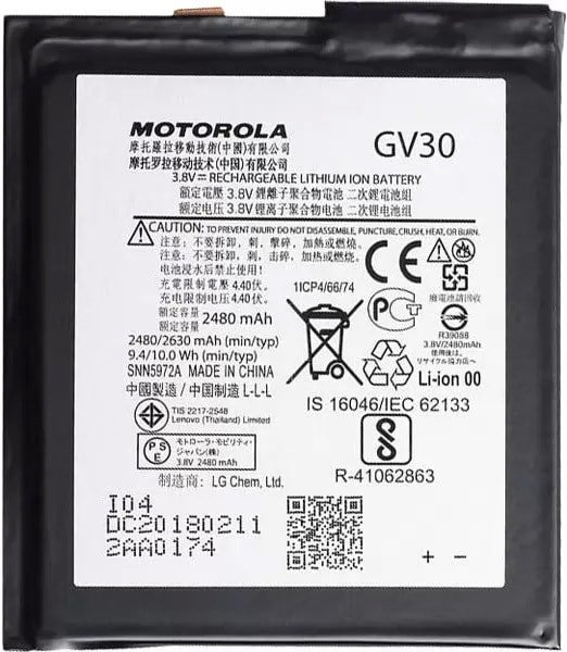 

Аккумулятор для телефона Копия Motorola GV30