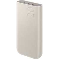 Внешний аккумулятор Samsung EB-P4520 20000mAh (бежевый)