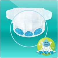 Подгузники Pampers Active Baby-Dry 5 Junior Mega Pack (110 шт)