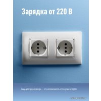 Фонарь КОСМОС KOSAc8005WLith в Пинске