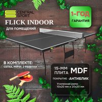Теннисный стол Central Sport Indoor Flick (черный)