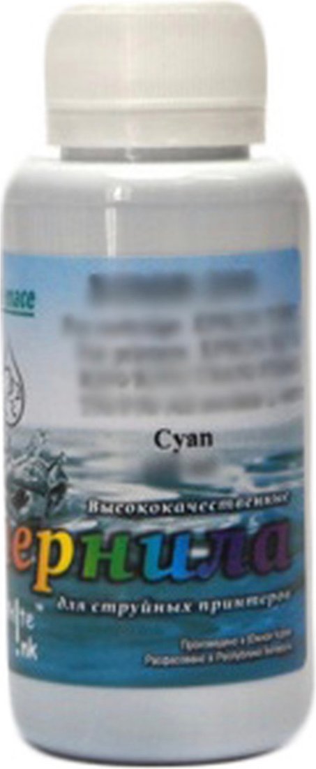 Чернила White Ink Epson L100 Cyan (70мл)