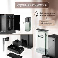 Капсульная кофеварка Evolution Cremoso Prime