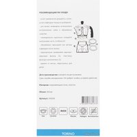 Гейзерная кофеварка Italco Torino (6 порций)