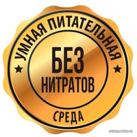 Удобрение Zion универсальный (саше, 30 г)