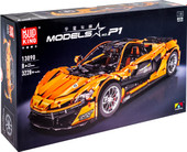 13090 McLaren P1