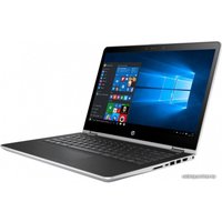 Ноутбук HP Pavilion x360 14-ba016nw 2LD52EA
