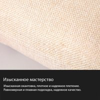 Чехол на подушку Sundays Home TBD0197807201A