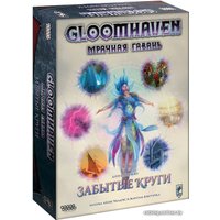 Настольная игра Мир Хобби Gloomhaven. Мрачная Гавань. Забытые круги