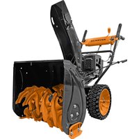 Снегоуборщик Carver STG 7056WEL