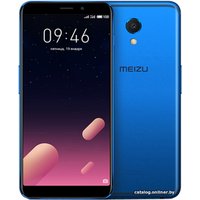 Телефон MEIZU M6s 3GB/32GB (синий)