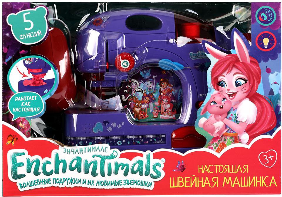

Швейная машина игрушечная Играем вместе Энчантималс 1901U202-R5