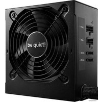 Блок питания be quiet! System Power 9 500W CM BN301