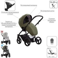 Универсальная коляска BEBETTO Explorer Air Pro (2 в 1, 05/черная рама)