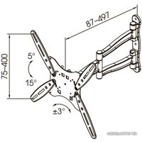 Кронштейн Kromax Techno-5 (белый)